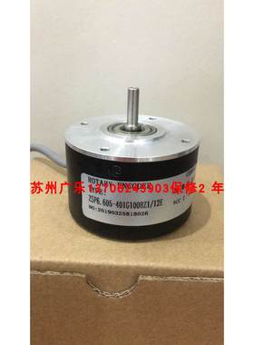 ZSP6.605-401G100BZ1/5-12E ZSP6.605-401G100BZ1/12E 编码器