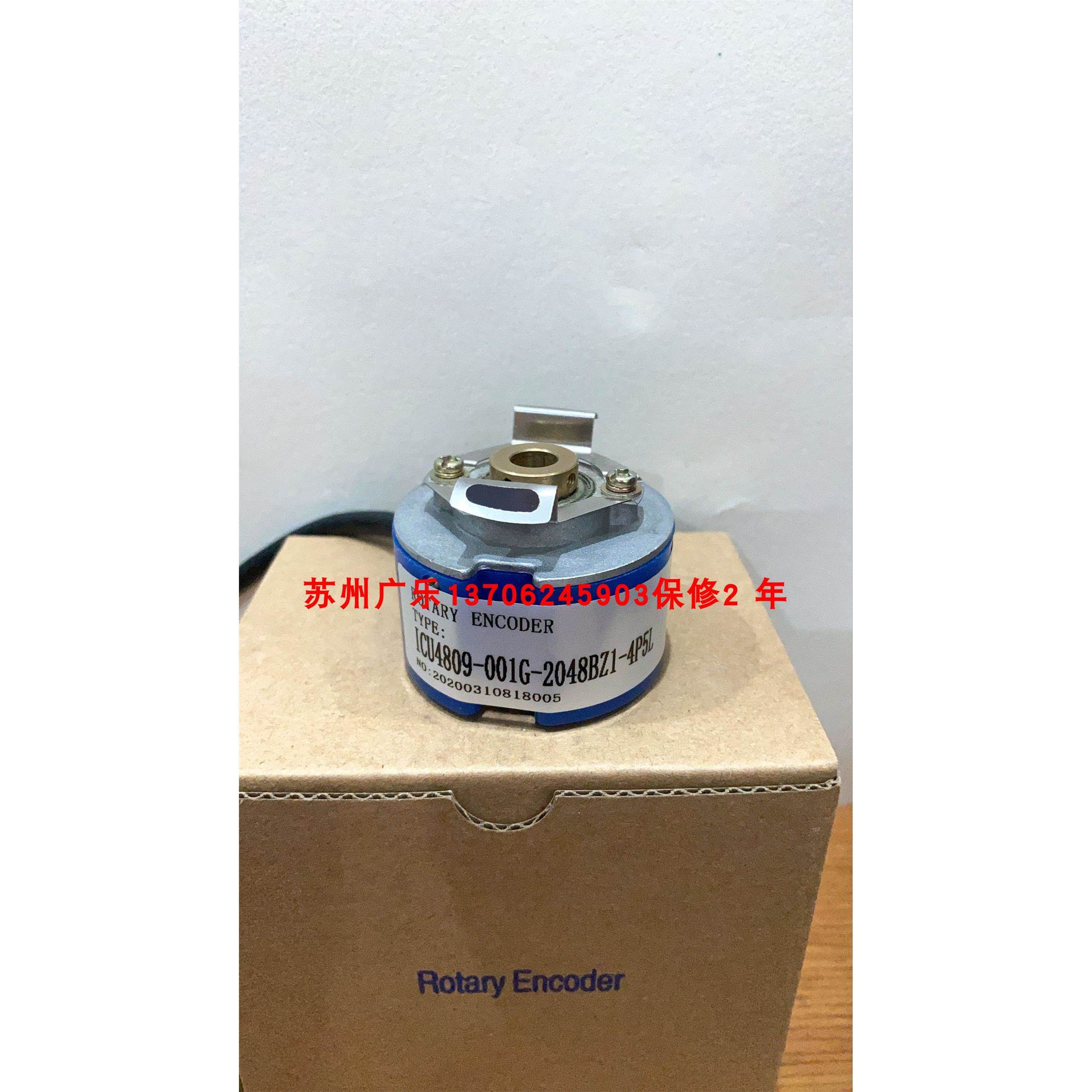 TS5208N579 IEH-30-600P-TP6 F1 Ø10 4H 编码器