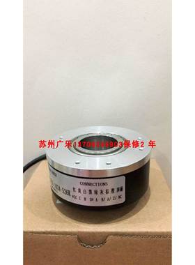 EC100RP30-H4DR-1024.8BJ RE2010TH100P/R编码器