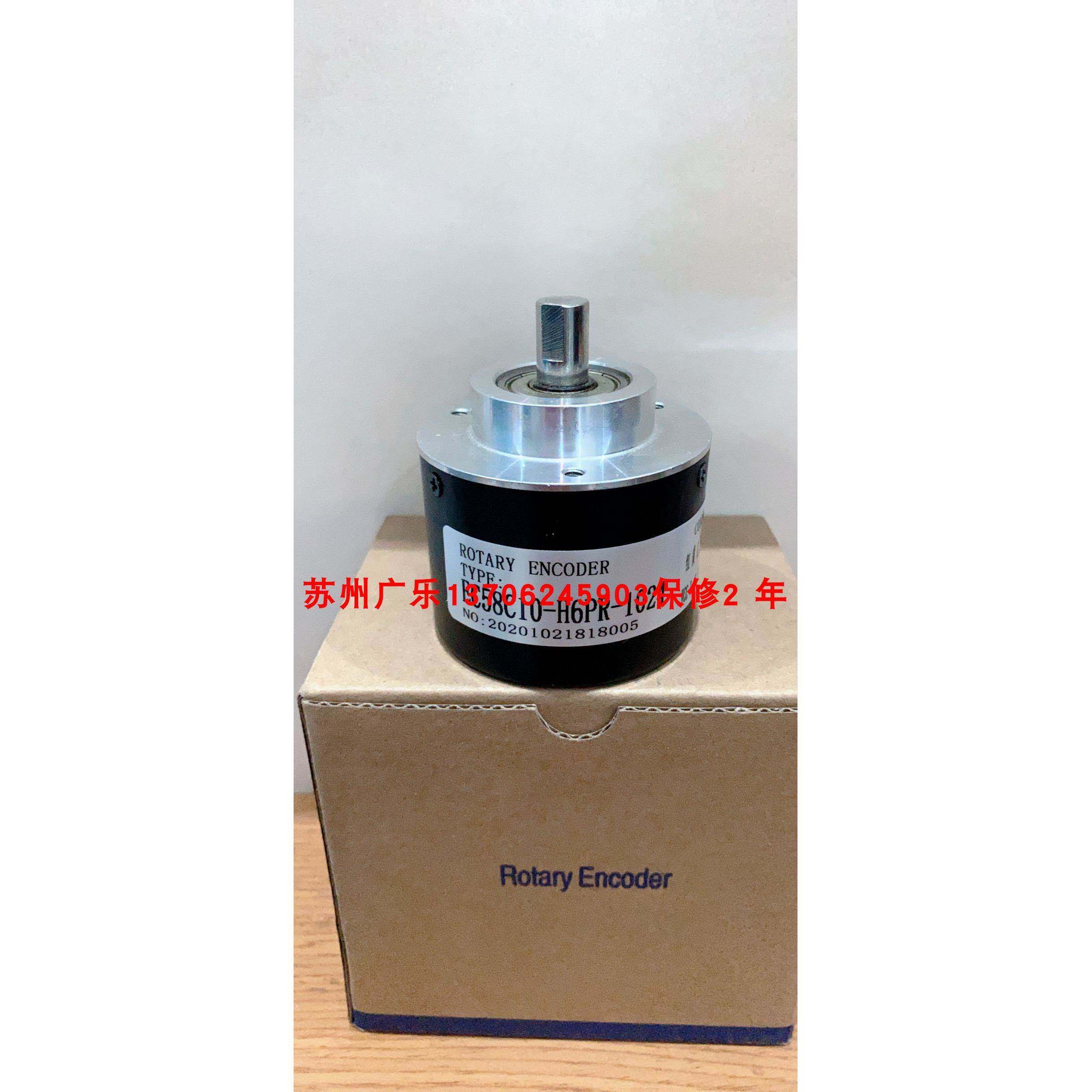 EC50C12-L6PR-1024 RSI503-51-Ø10wf-9-30Vdc-100ppr-HTL编码器