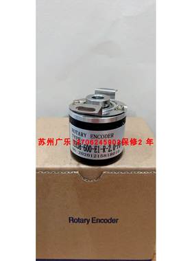 AHB38/8-360BZ-8-30FG2 IEH38-600-E1-R-2.0-P6-8-B080 编码器