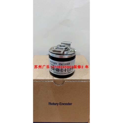 AHB38/8-360BZ-8-30FG2 IEH38-600-E1-R-2.0-P6-8-B080 编码器