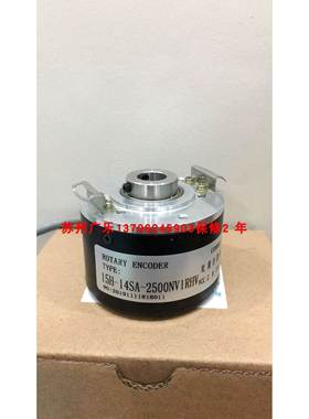 ACT58/10-250BZ-05LGL 15H-14SA-2500NV1RHV 编码器
