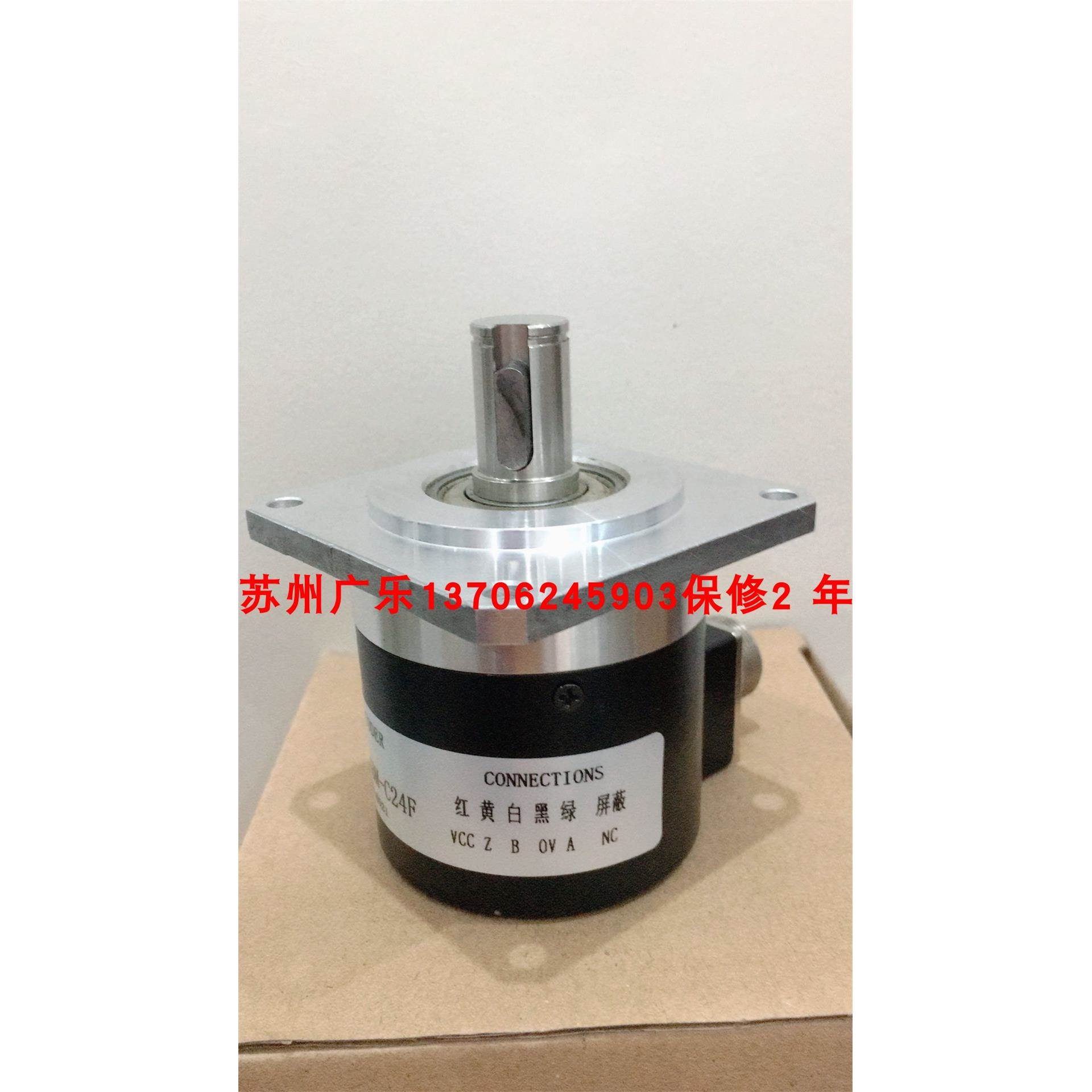 RPK-D68B15-I2048LIP-ZJ9-7M-DB9 PAF-2-180 编码器