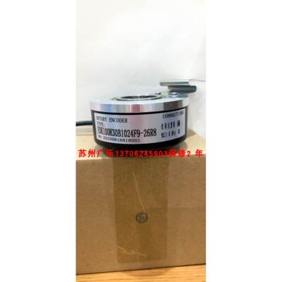 EDK100H30B1024F9-26R8 8.A020.5H21.0360 SH100B30-1024T30HL