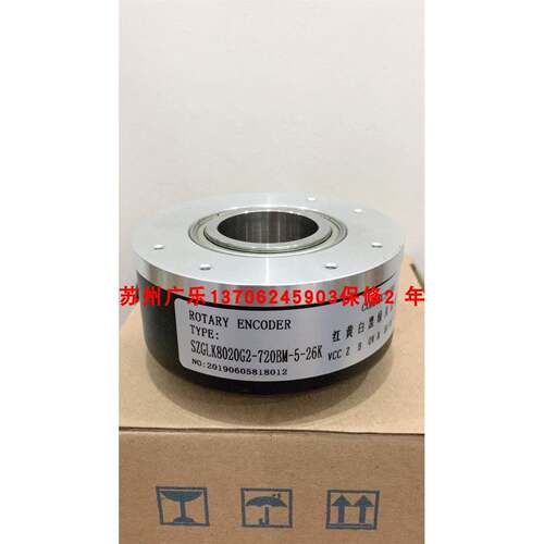 ZKT D100H30-51.2B DMX65AC RI80-E/1024E4.D30IBK0-G 编码器