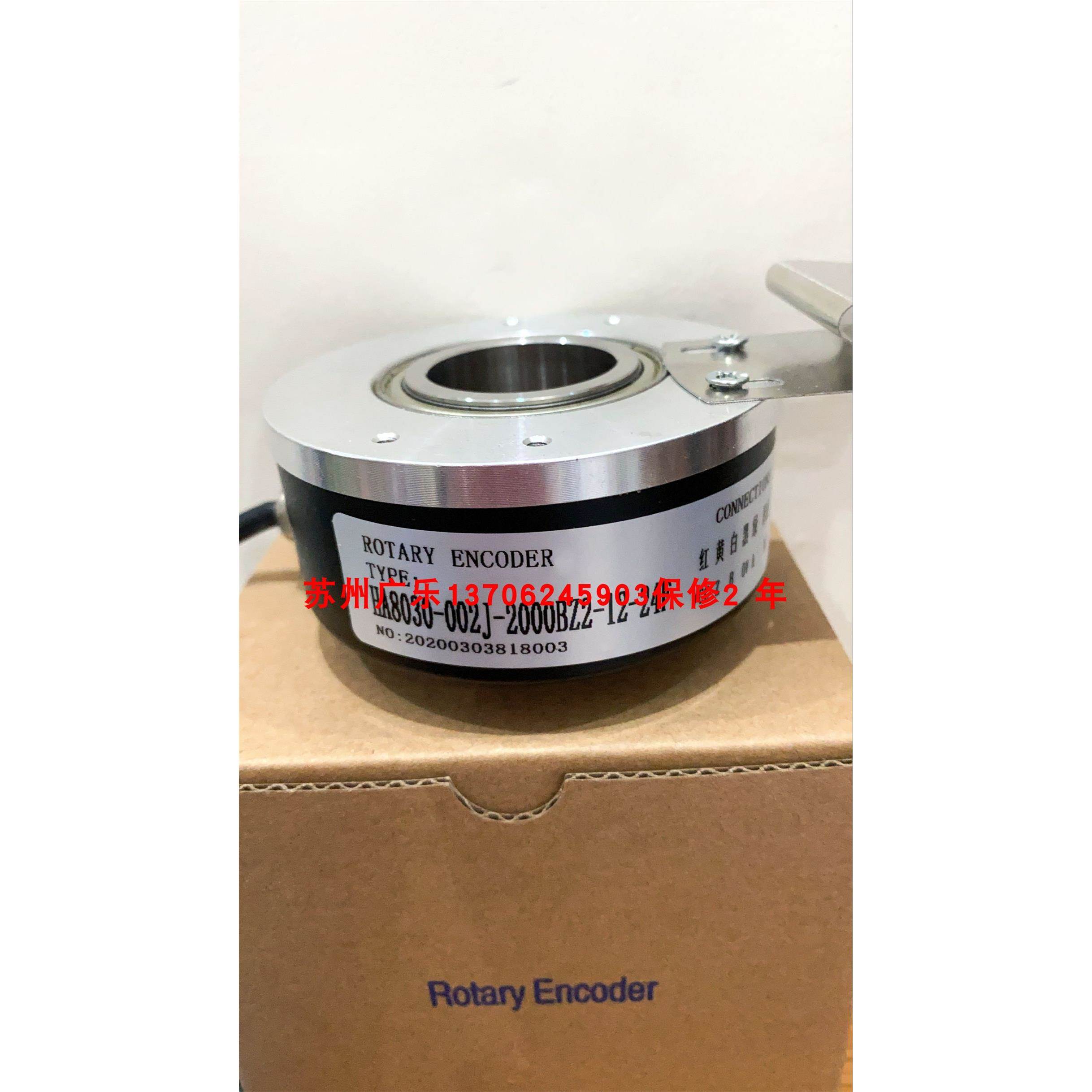 编码器 IHA8030-002J-2000BZ2-12-24T HA8030-002J-2000BZ2-5-24F