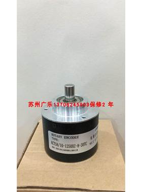 ISC5810-001G-600BZ3-5-24C ACT58/10-1250BZ-8-30TC SZGLS5810G