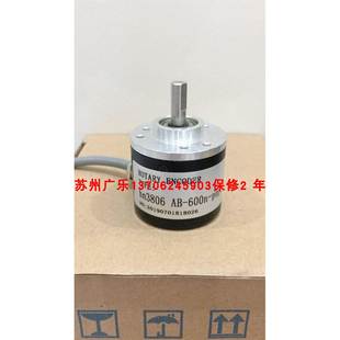 HN3806 NPN PD3806 PNP 600N 24C 400BM 器K38P1000 编码