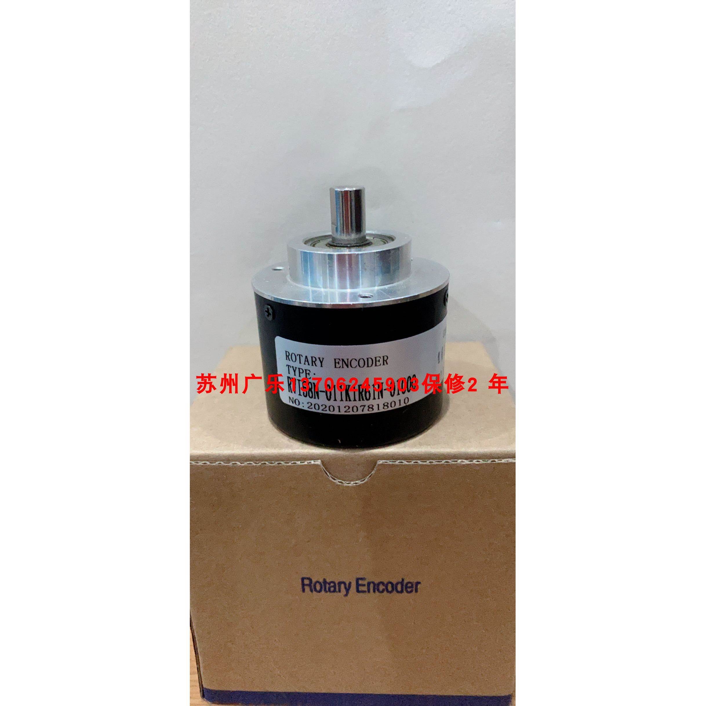 RVI58N-011K1R6XN-02048 8.5000.8358.1024 EXA58A8-P6PA-1000