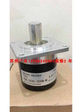 LSC6615-1200BZ R58S-15C05L-1024BM-4M lce-1050-c060编码器