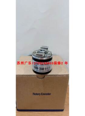 EL-AIA30-7LNB1-1024-JRE E40H8-2048-6-L-5 ERN1320-2048-40S1