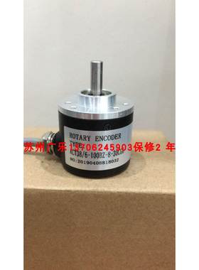 ACT38/6-1024-5-30TG0.5 ACT38/6-100BZ-8-30CG6 编码器