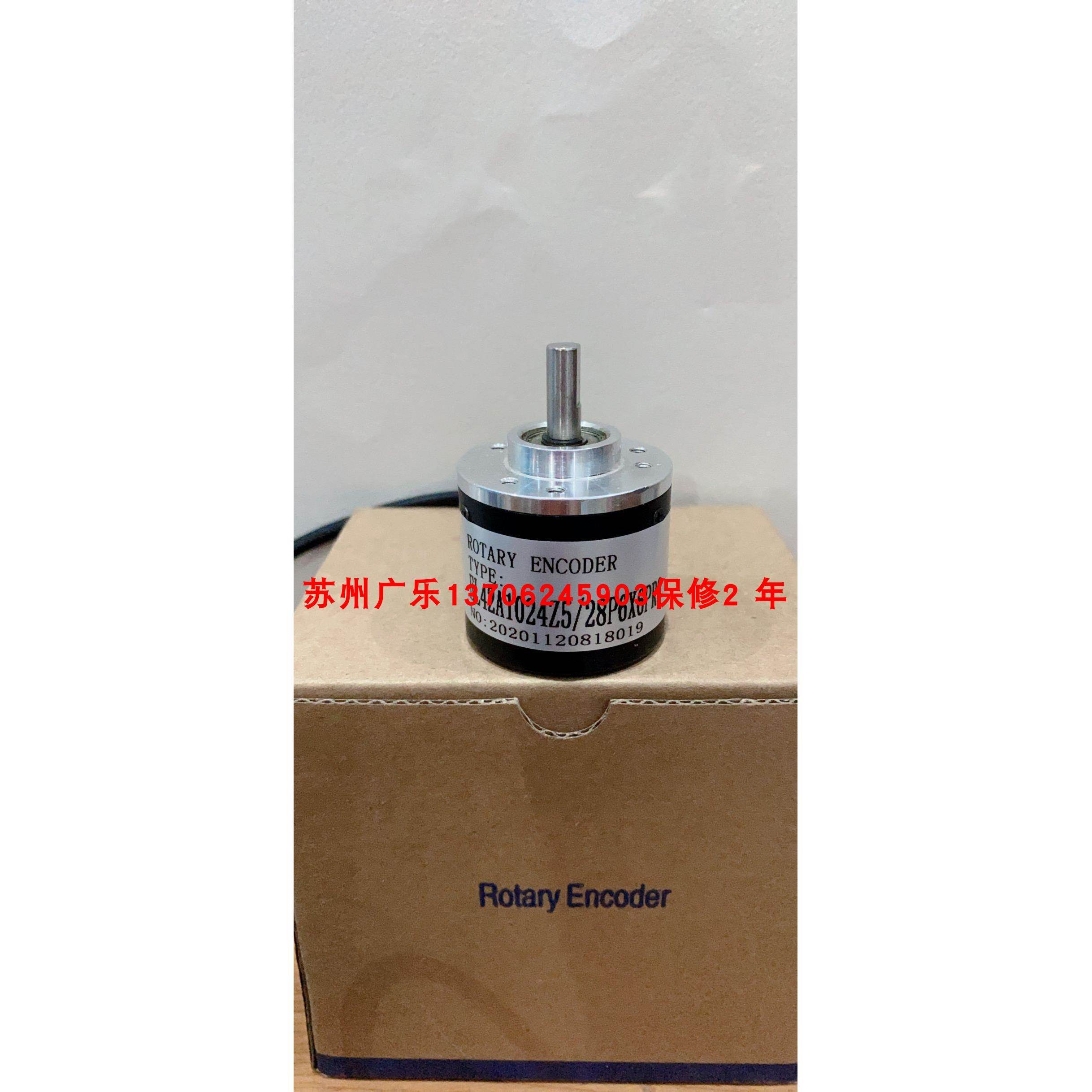 ER42A1024Z5/28P6X6PR2 RI41-0/1000ES.11KB/15S-5-S11 编码器