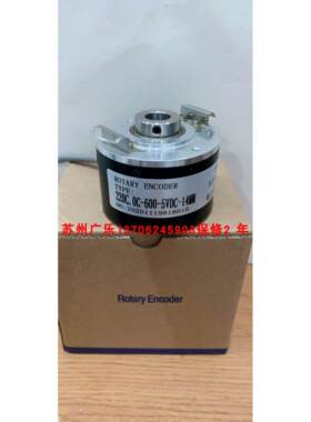 K8025J-1024BM/K526 220C.0C-600-5VDC-14MM PK1045D-1024-GJ30F