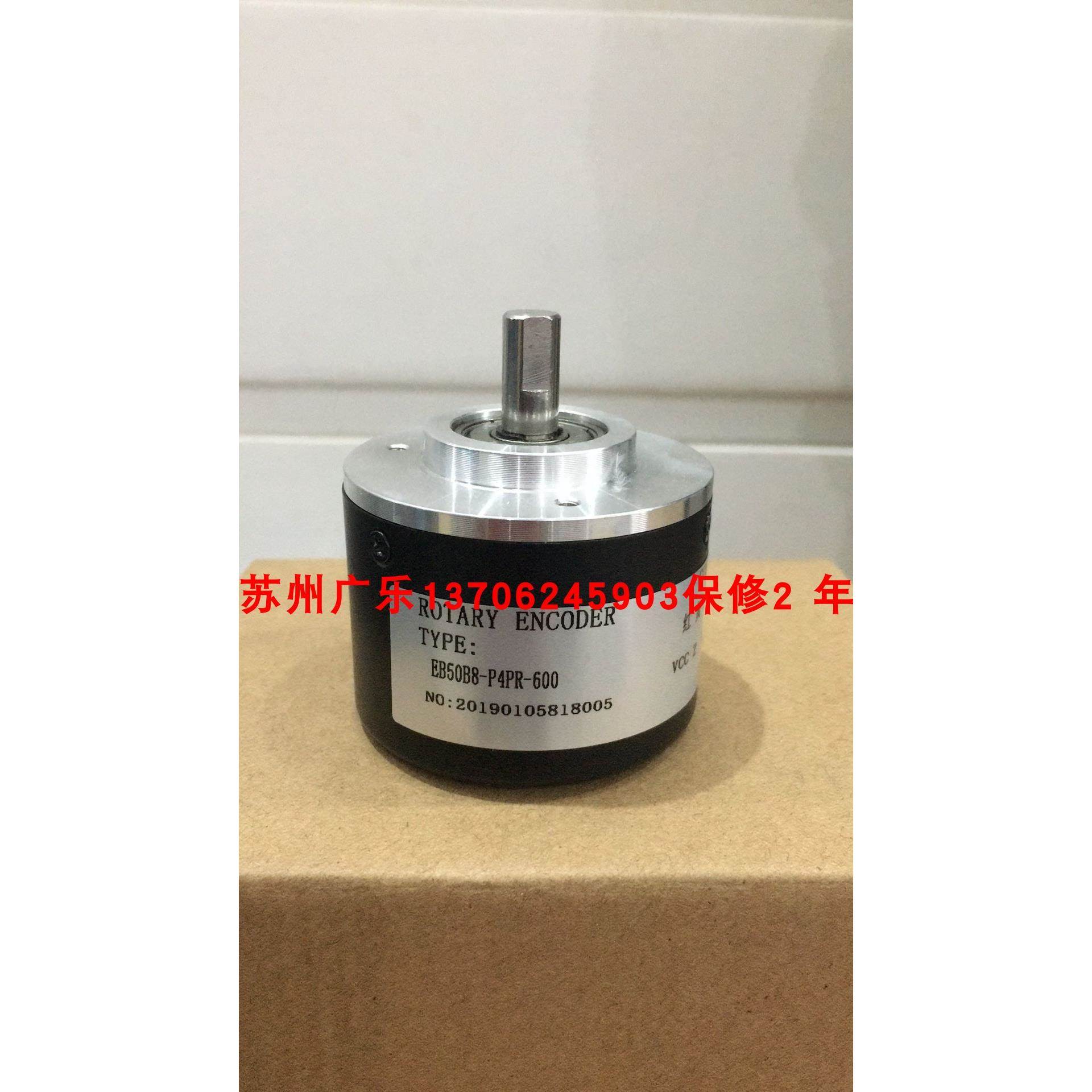 EB50B8-P4PR-600 H52S-8-125-3-F-30 HHDQ-D98H19-30BM-C24F