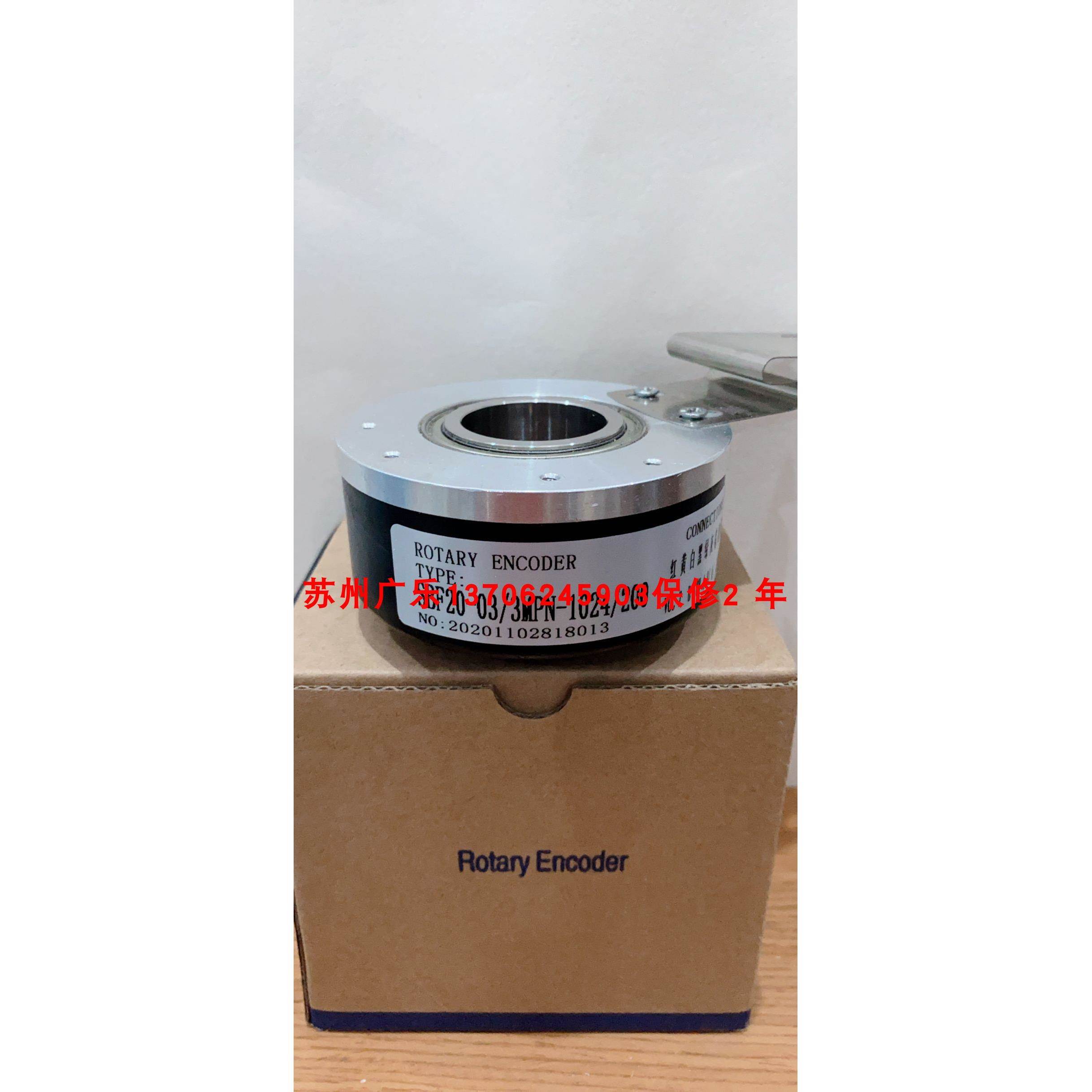 ZKT1030-001C-600BZ2-12-24F 1024BZ2 SBF20-03/3MPN-1024/200