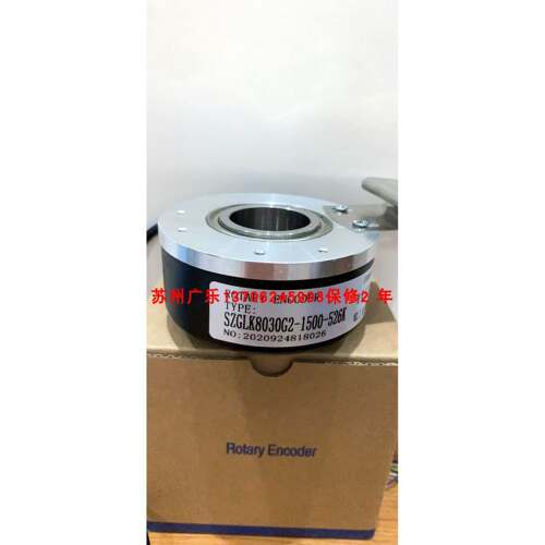 SZGLK8030G2-2048BM-526K 1500-526K HLE40P-1024L3F.AC编码器