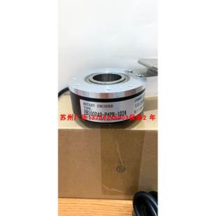 H4KR EB100P40 1024 eb100p30 P4PR 编码 h4ar 器