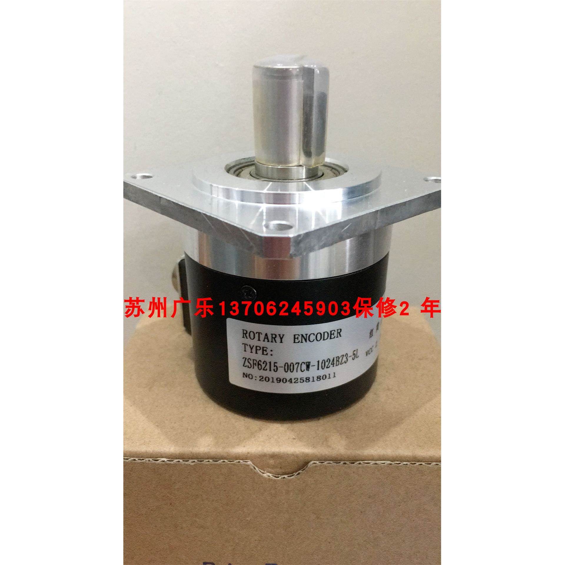 RA58FM-J5L3-3C02 ZSF6215-007CW-1024BZ3-5L TRD-J360-RZ编码器