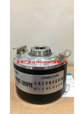 NM701NR3(REV.A) rhi-503 521825-02 NМ701NRЗ (REV.A)编码器