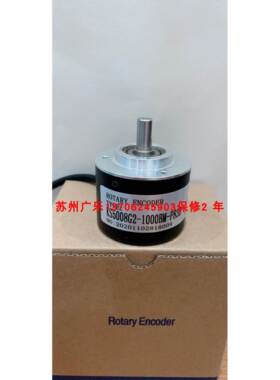 SZGLK4808G1-1000-2P5L KS5008G2-1000BM-P830 编码器