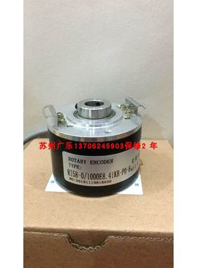 SP58/10-1200BZM-05LC SP58/10-2000BZM05LC 编码器