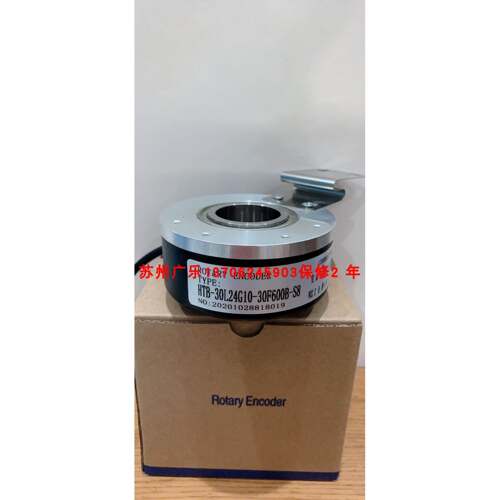 DGS65-GZA0-S013600-HTL HTB-30L24G10-30F600B-S8 编码器