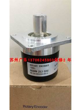 F5815C-1000BM-T526003 F5815G-1200BM-C526 RA58FM一J5L3一3CO1