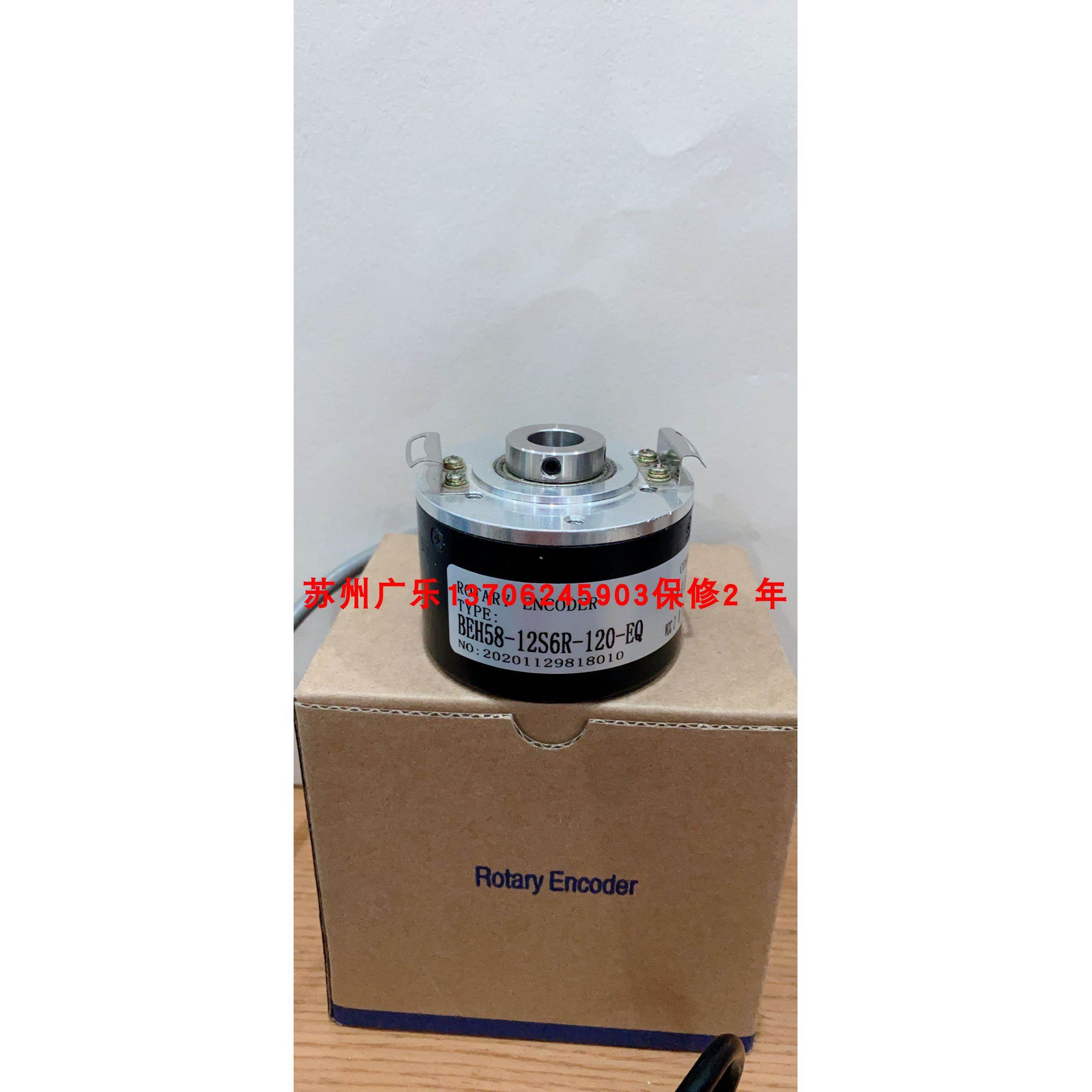 ERN 420 2048 01 03 BEH58-12S6R-120-EQ BEH58-10S6H-200-EQ