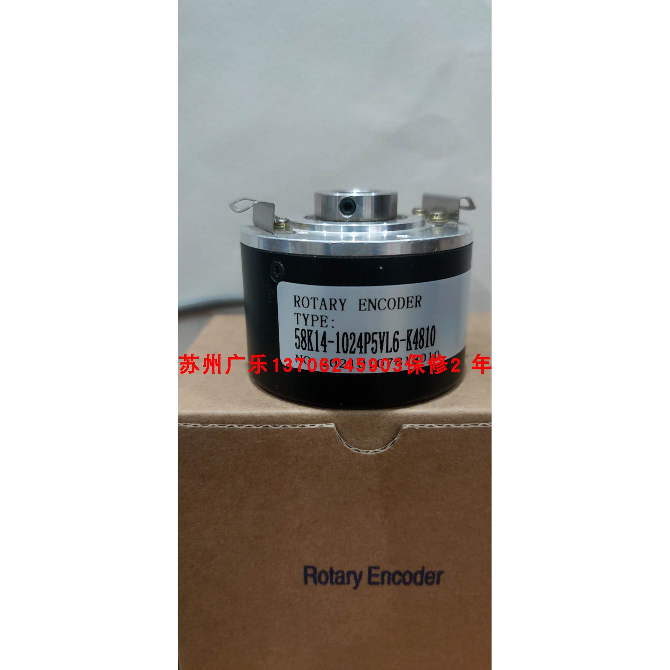58K14-1024P5VL6-K4810 REC80.7B25A-15N6M2C-2500BM 编码器