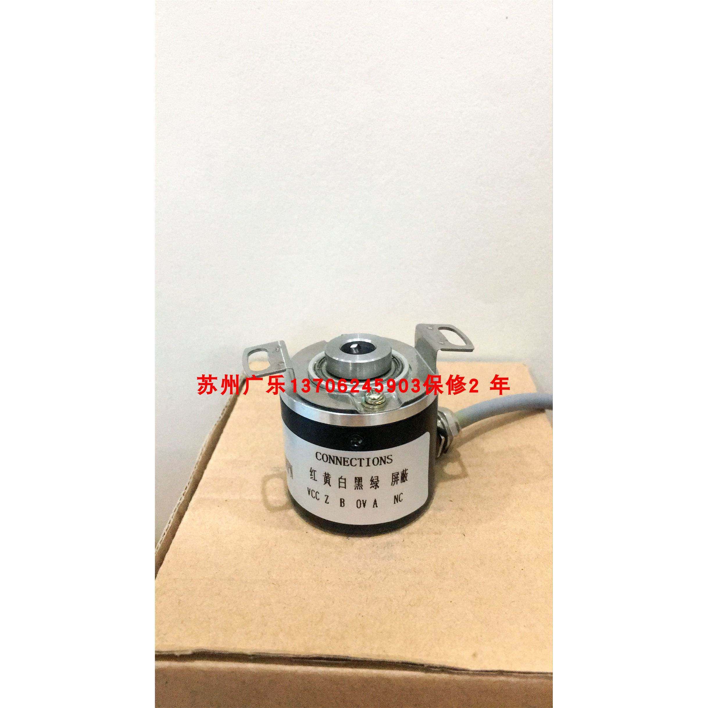 HE40H-8-100-3-T-24 BHF16-05A-1024-E2-5 编码器