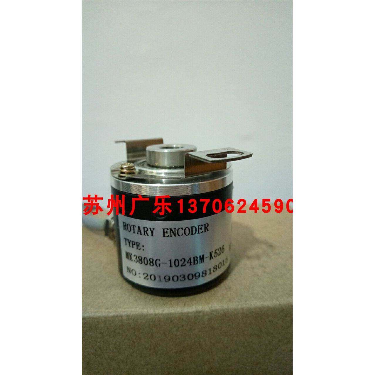 MK3808G-2500BM-C526 200bm 36OBM IHA8030-302J2000BZZ-12