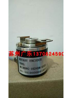 MK3808G-2500BM-C526 200bm 36OBM IHA8030-302J2000BZZ-12