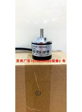 NOC-S5000-2MHT NOC-S5000-2MD E6B2-CWZ5B-100P-PNP 编码器