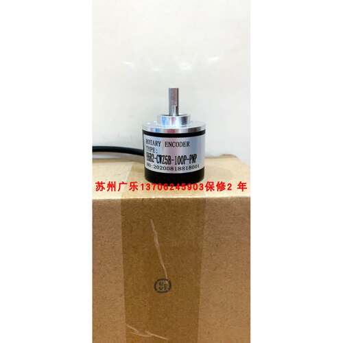 NOC-S5000-2MHT NOC-S5000-2MD E6B2-CWZ5B-100P-PNP 编码器