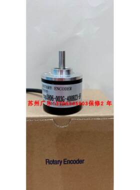 LF-1024BM-C10-30A 3005016 zsp3806-003G-400BZ3-5F 编码器