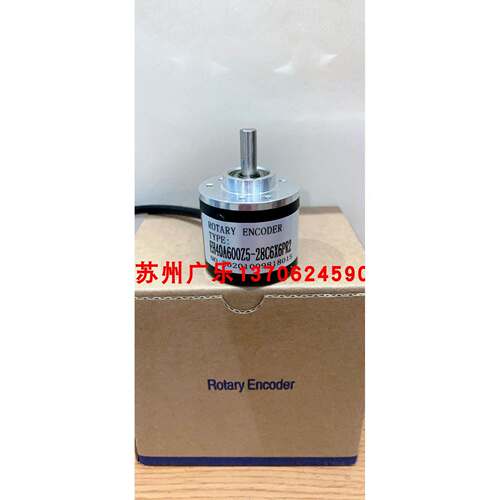 编码器HS38-D6G5-30F360PR HE40B-8-100-3-T24 HE50B-8-100-3-T24