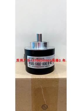ENI58IL-S10CA5-2048UD2-RRA RVI58N-011AAA61N-2500 编码器