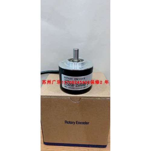 MS5208G-1000BM-L5 SZGLS5208G2-3600BM-5ABZ ZT50S8-2500AB-24