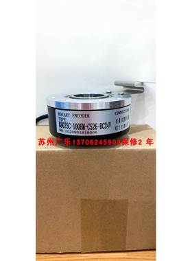 GHH80-25G1024BMK526 EHR120D-45-KC-1024-B1-P4-AR 编码器