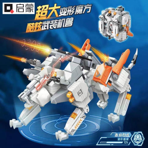 启蒙积木炫酷武装机兽魔方赤焰白虎可变形拼装玩具儿童礼物