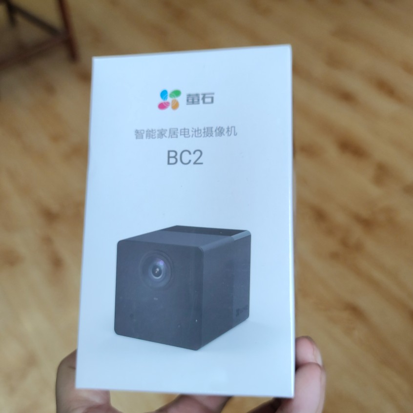 萤石bc2无线电池摄像头家用手机远程监控200万高清夜视看宠物