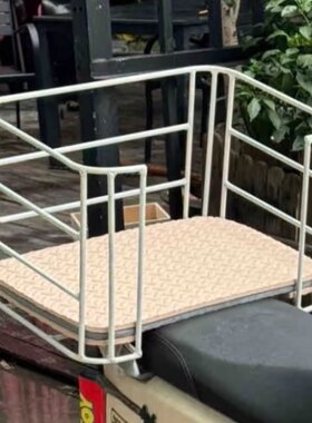 电动车货架外卖箱固定架摩托车包骑手装备送餐箱子底座托盘铁架子