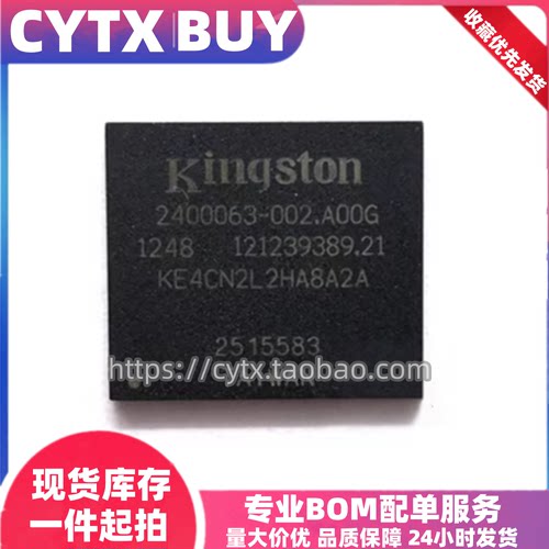 CYTX进口现货KE4CN2L2HA8A2A