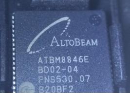 全新现货ATBM8846E 液晶屏芯片【直拍】