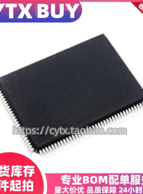 进口现货IT8728F BXS BXA CXA CXS DXA DXS EXA EXS