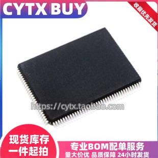 进口现货IT8728F BXS BXA CXA CXS DXA DXS EXA EXS