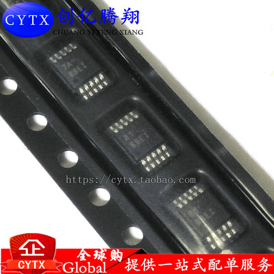 创亿腾翔全新丝印cytx