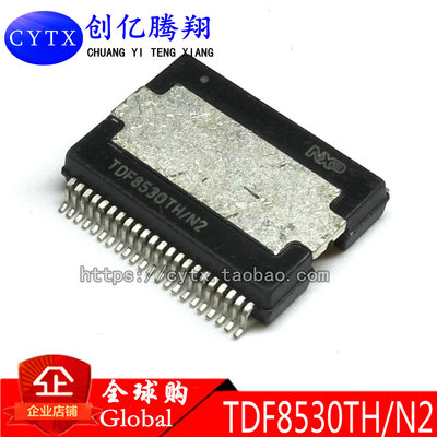 CYTX全国包邮芯片ICBOM配单